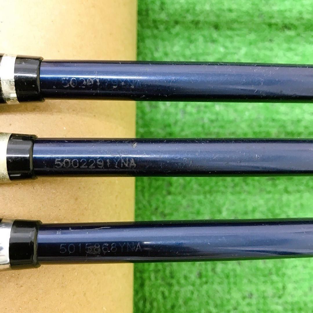 Yamaha Iron Sets 55 Ud+2 2019 7 Mx-519I