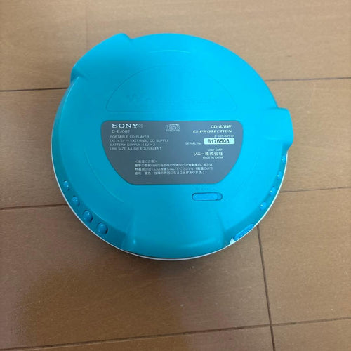 Sony Portable Cd Players D-Ej002
