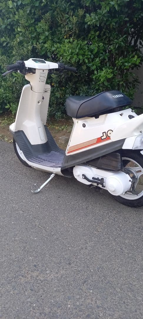 Motorcycle Frames Yamaha Jog