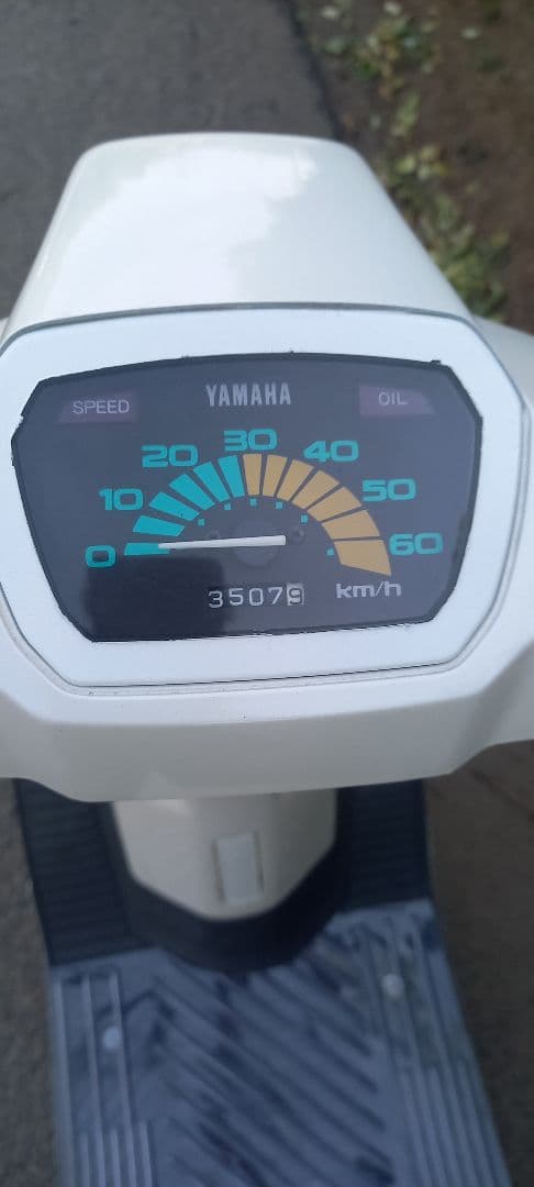 Motorcycle Frames Yamaha Jog