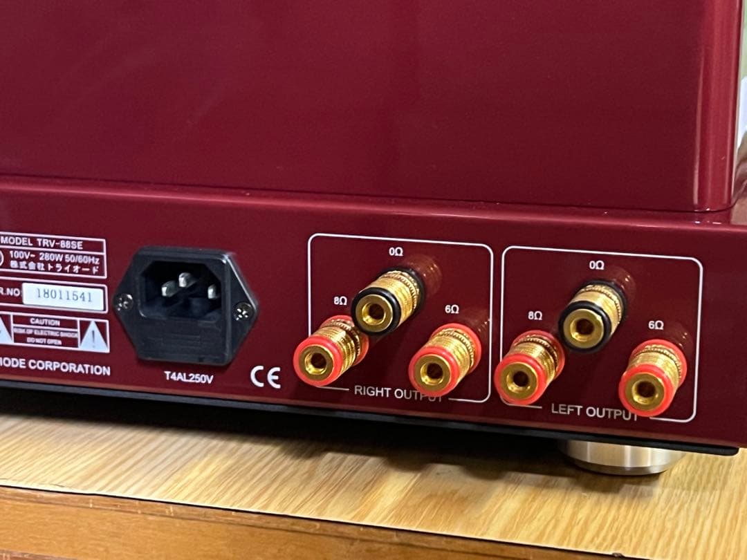 Triode Other Trv-88Se