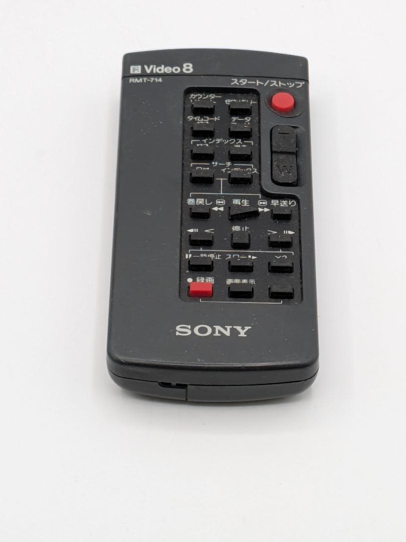 Sony Vhs Video Deck Hi8 Gv-A700