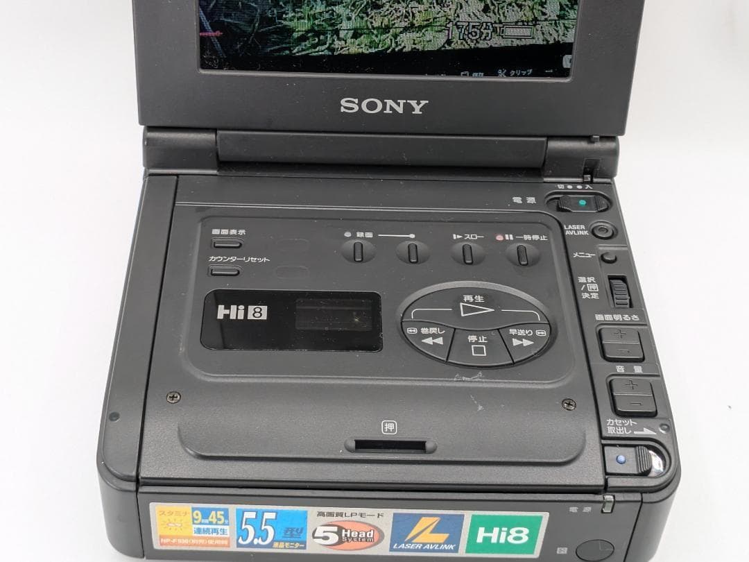 Sony Vhs Video Deck Hi8 Gv-A700