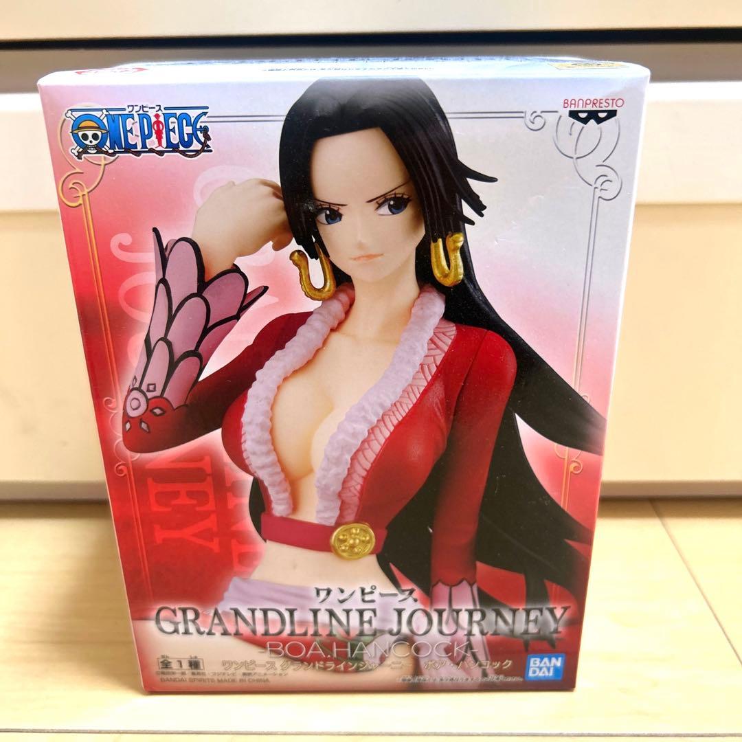 Banpresto One Piece Grandline Journey