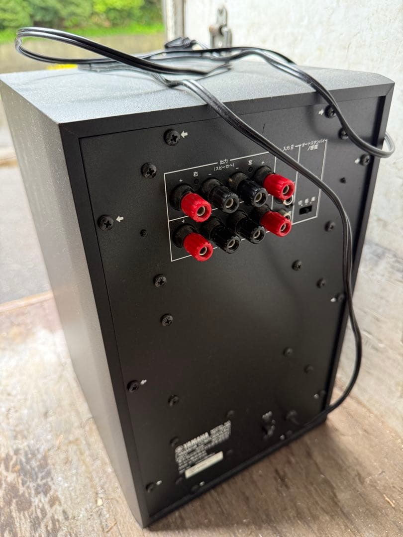 Yamaha Subwoofers Yst-Sw45