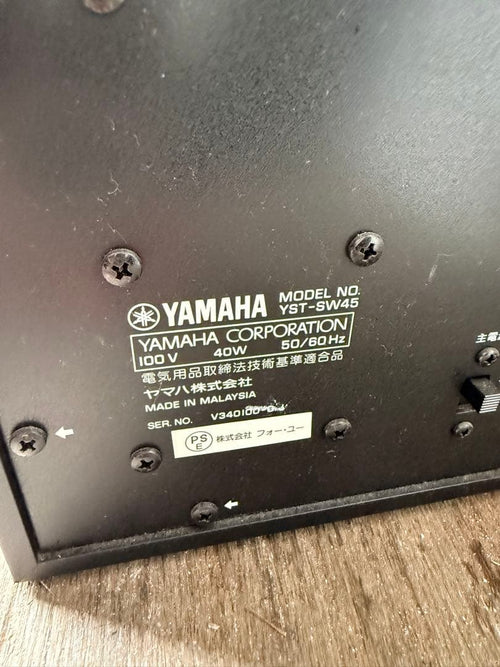 Yamaha Subwoofers Yst-Sw45