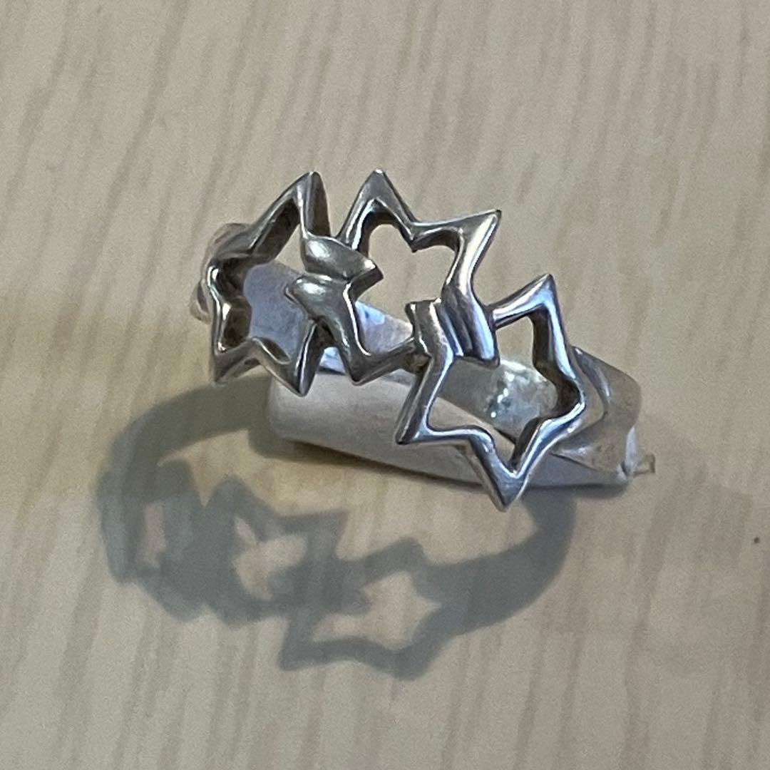 Tiffany Rings 12