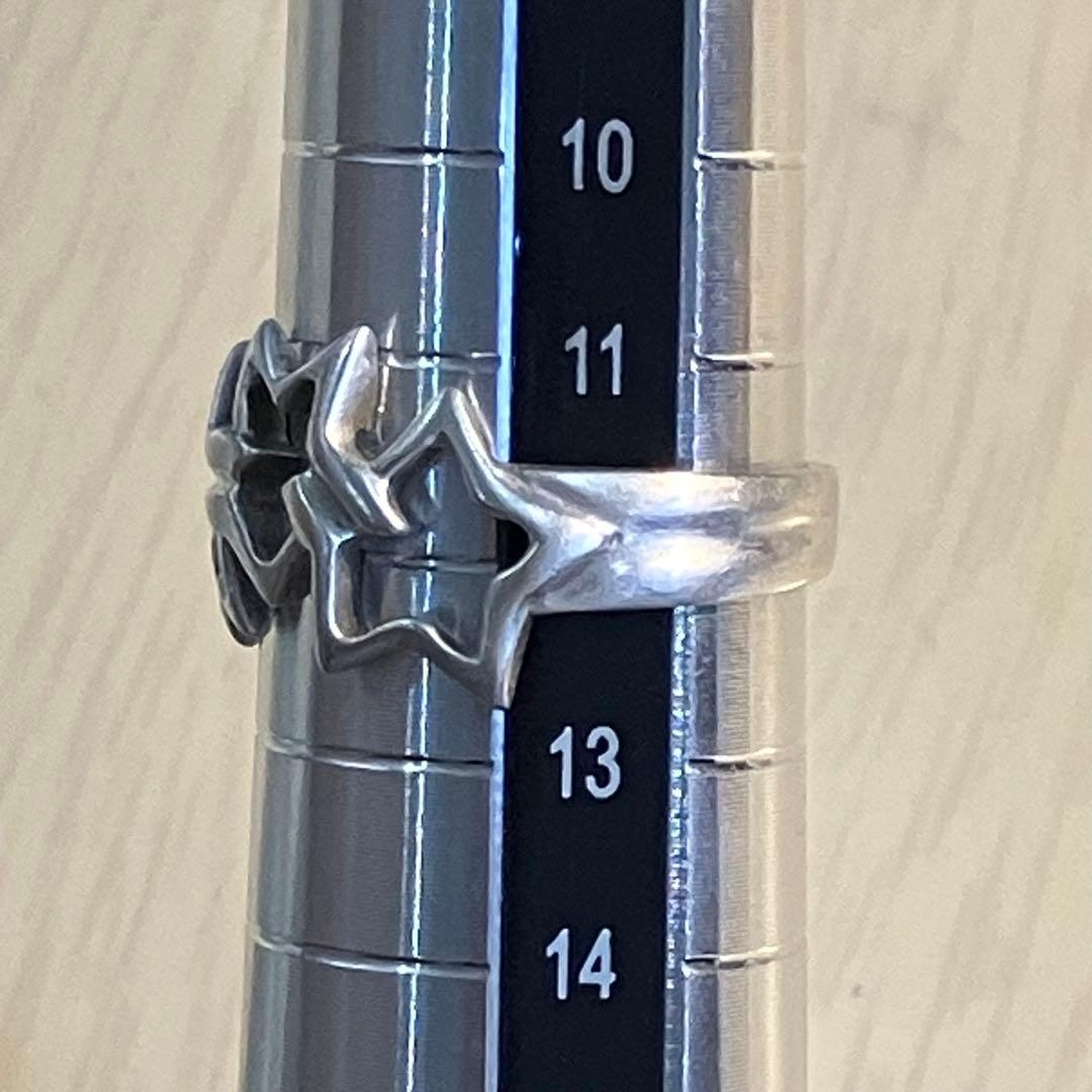 Tiffany Rings 12