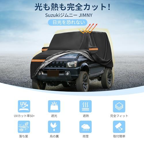 Body Cover X Autohaux Suzuki Jimny Jb23W 100% &5 6Febe87B