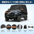Body Cover X Autohaux Suzuki Jimny Jb23W 100% &5 6Febe87B