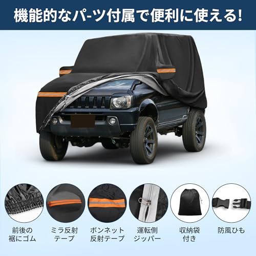 Body Cover X Autohaux Suzuki Jimny Jb23W 100% &5 6Febe87B