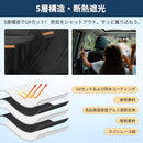Body Cover X Autohaux Suzuki Jimny Jb23W 100% &5 6Febe87B