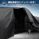 Body Cover X Autohaux Suzuki Jimny Jb23W 100% &5 6Febe87B