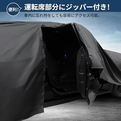 Body Cover X Autohaux Suzuki Jimny Jb23W 100% &5 6Febe87B