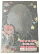 Others Rock.Ver. 1/7