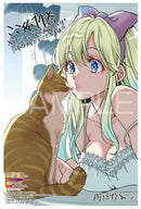 Youth Manga 10 14
