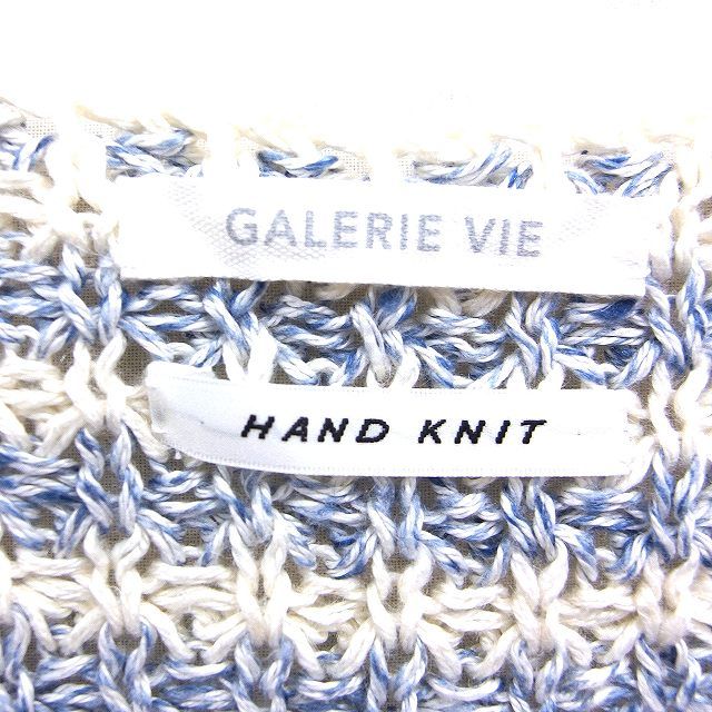 Galerie Vie Best Gile Busty S /Ft17