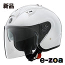 Yamaha Others Yj-S Tf L Yj-Stf (2676578)