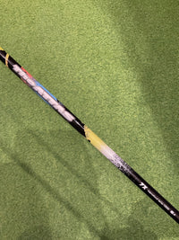 Ust Mamiya Shaft The Attas 7X