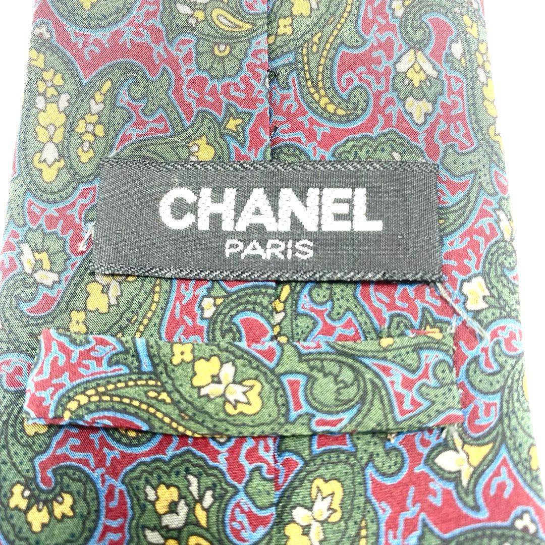 Corbatas Chanel