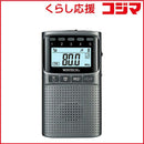 Wintech Others Fm Emr-700