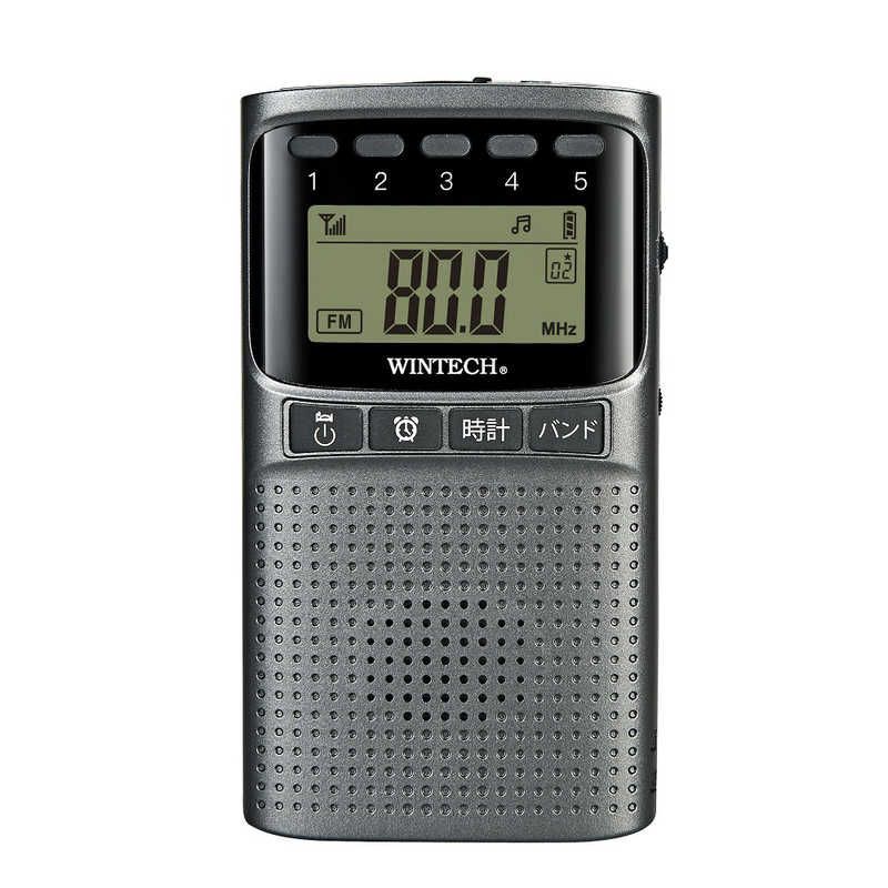 Wintech Others Fm Emr-700