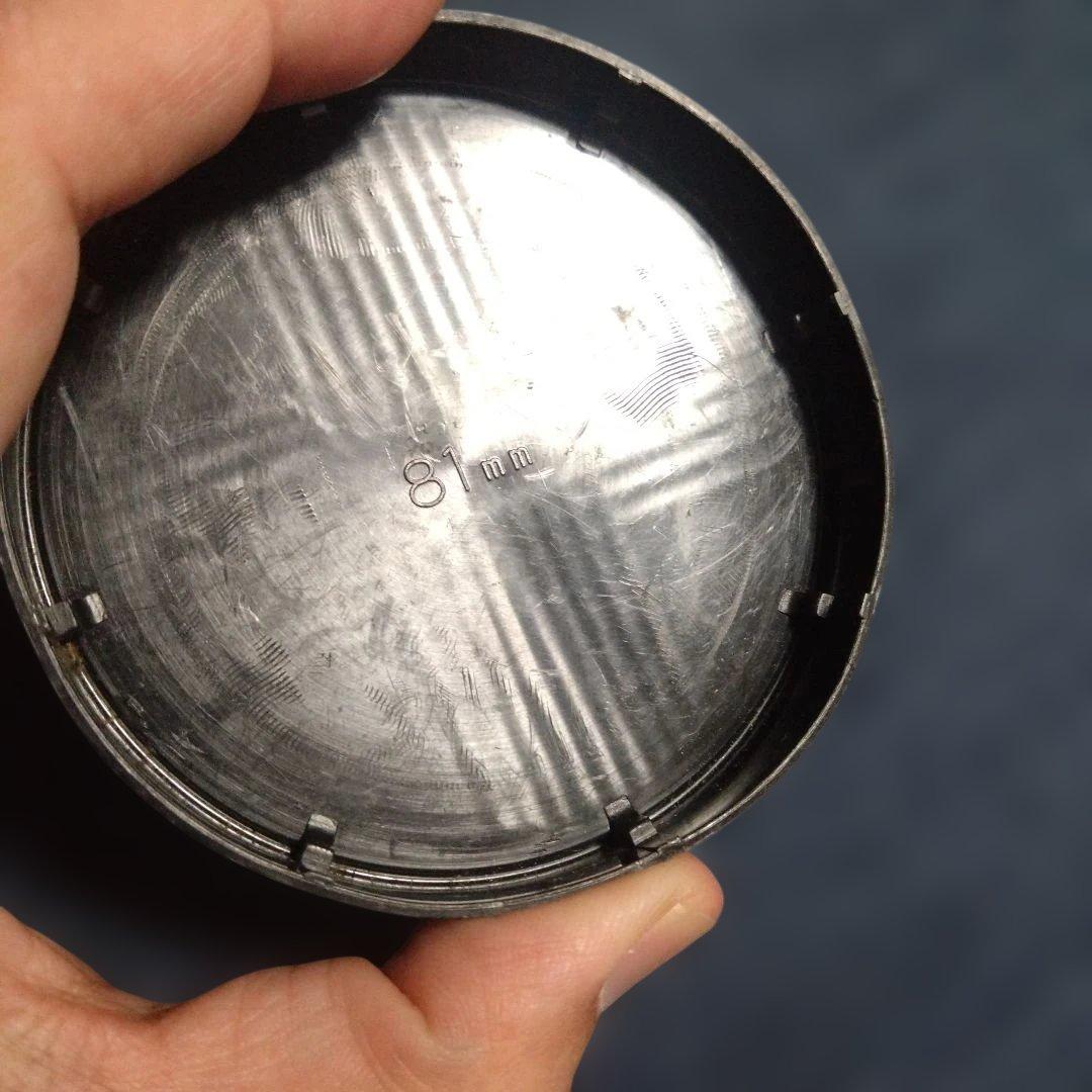 Hasselblad Lens Caps Plaubel