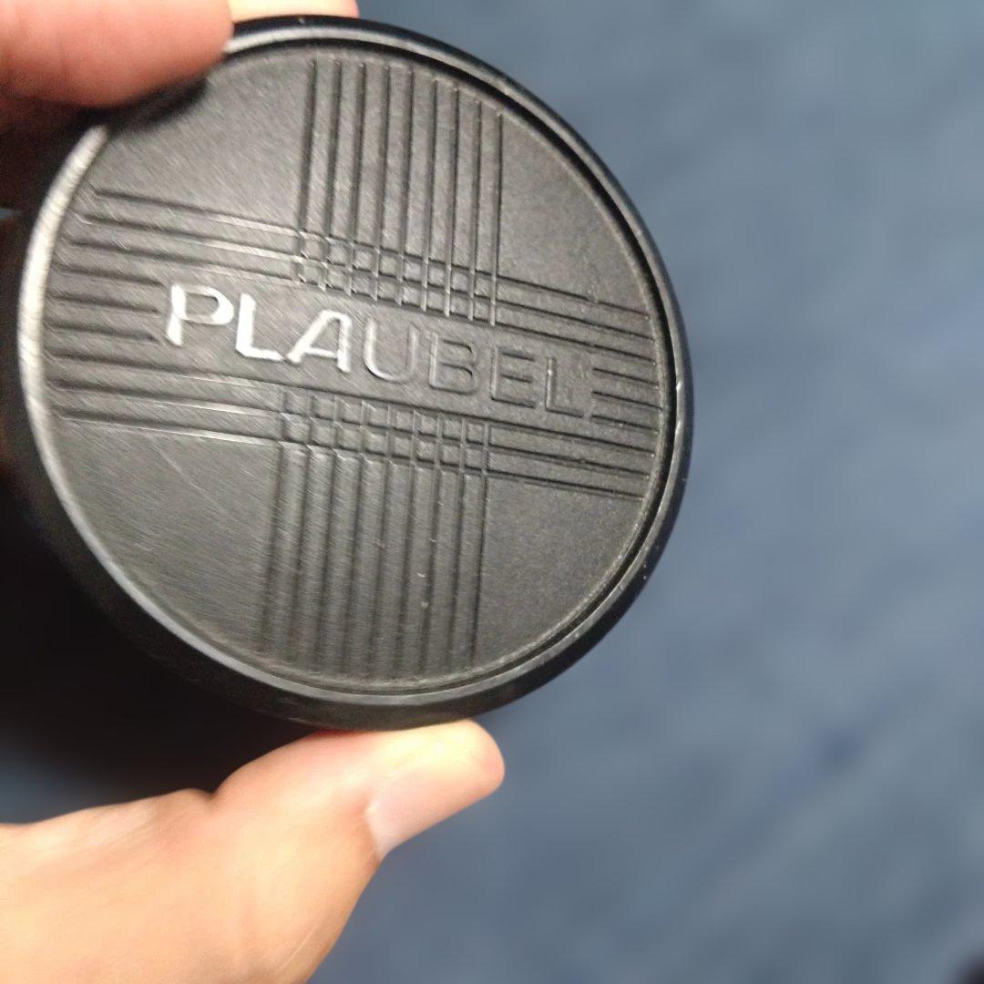 Hasselblad Lens Caps Plaubel