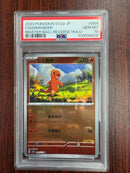 Pok Mon Trading Card Game Psa10