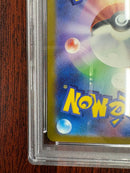 Pok Mon Trading Card Game Psa10