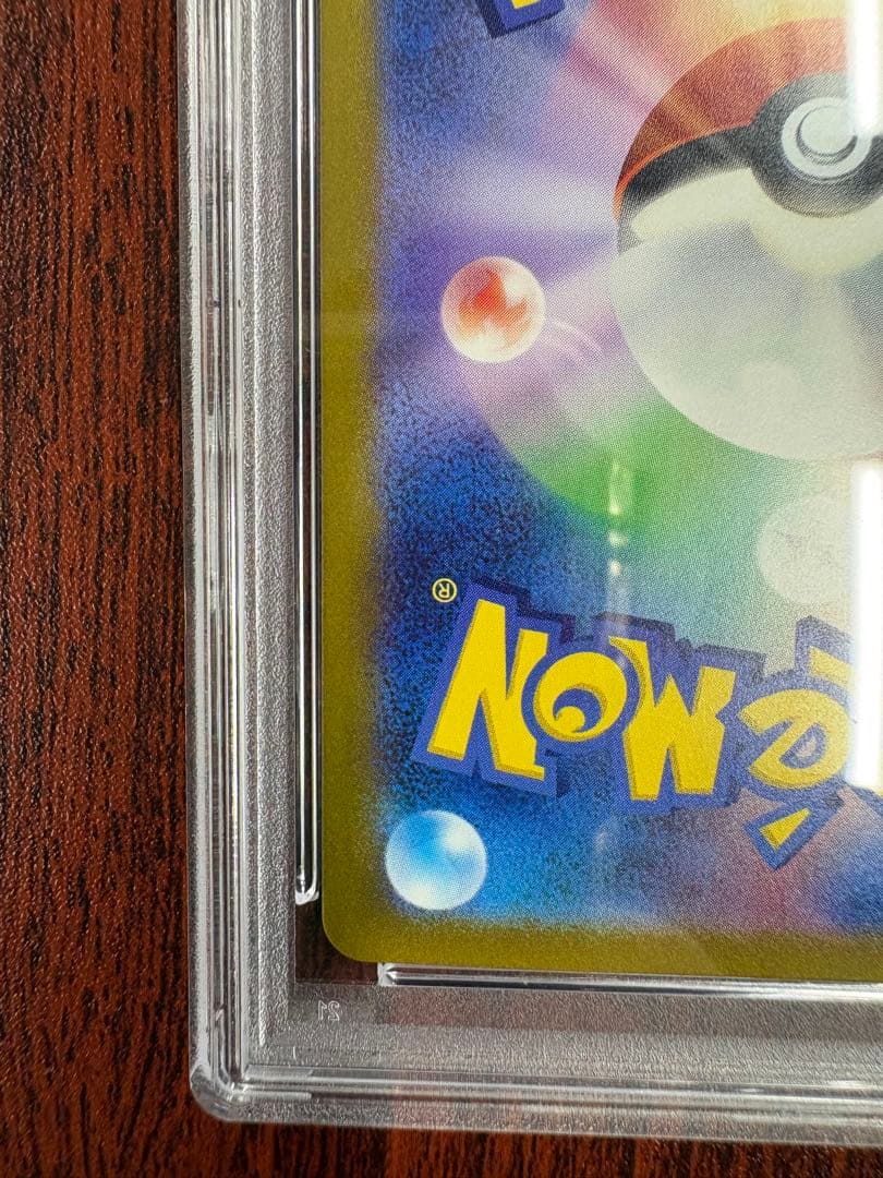 Pok Mon Trading Card Game Psa10