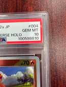 Pok Mon Trading Card Game Psa10