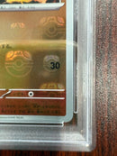 Pok Mon Trading Card Game Psa10