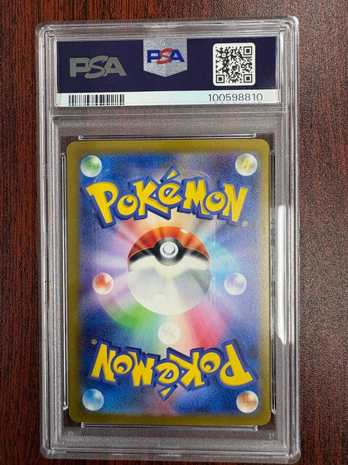 Pok Mon Trading Card Game Psa10