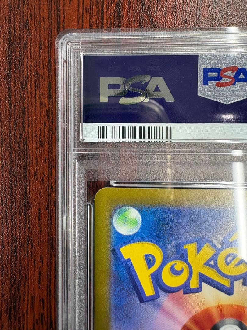 Pok Mon Trading Card Game Psa10