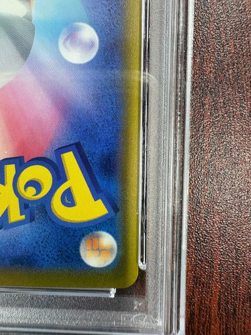 Pok Mon Trading Card Game Psa10