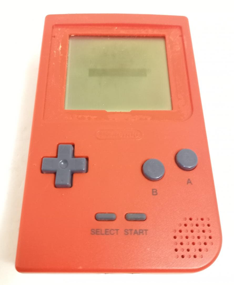 Gameboy Body (Pocket)