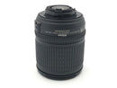 Objectif (Zoom) Af-S Dx Nikkor Ed 18-135Mm F3.5-5.6G Si