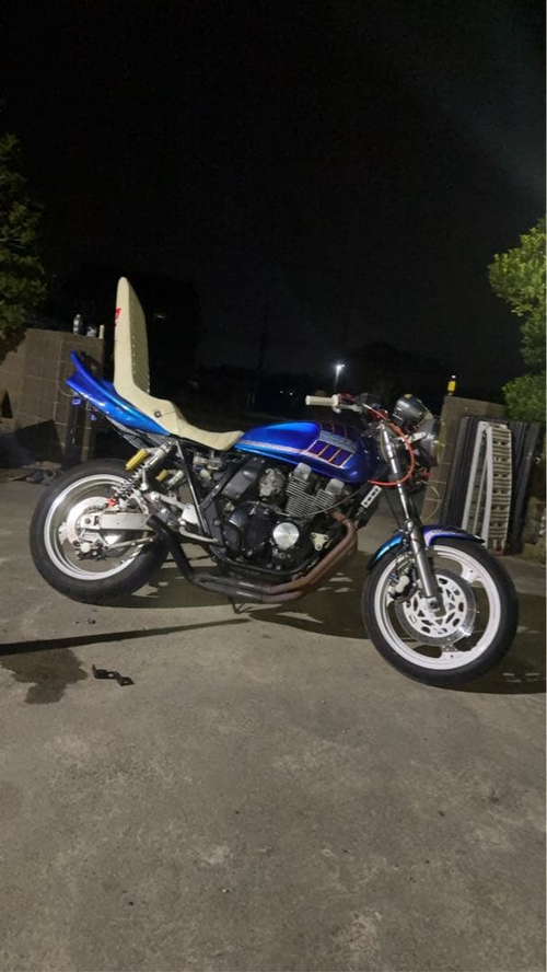 Motorcycle Body Xjr400 4Hm