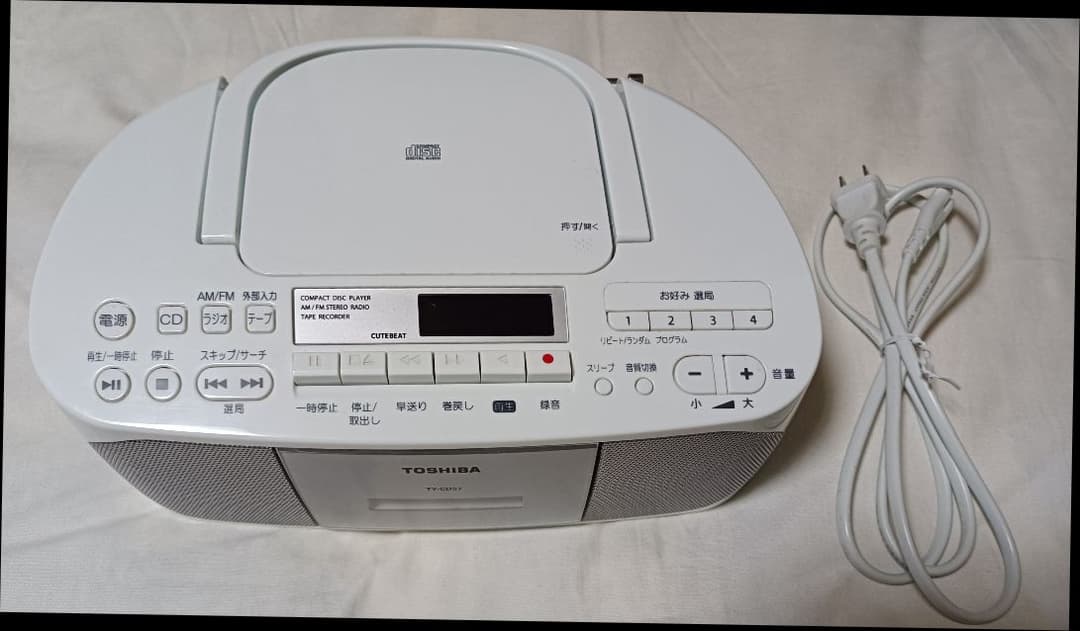 Cd, Md Cassette Decks Toshiba Ty-Cds7