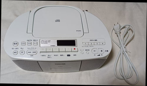 Cd, Md Cassette Decks Toshiba Ty-Cds7