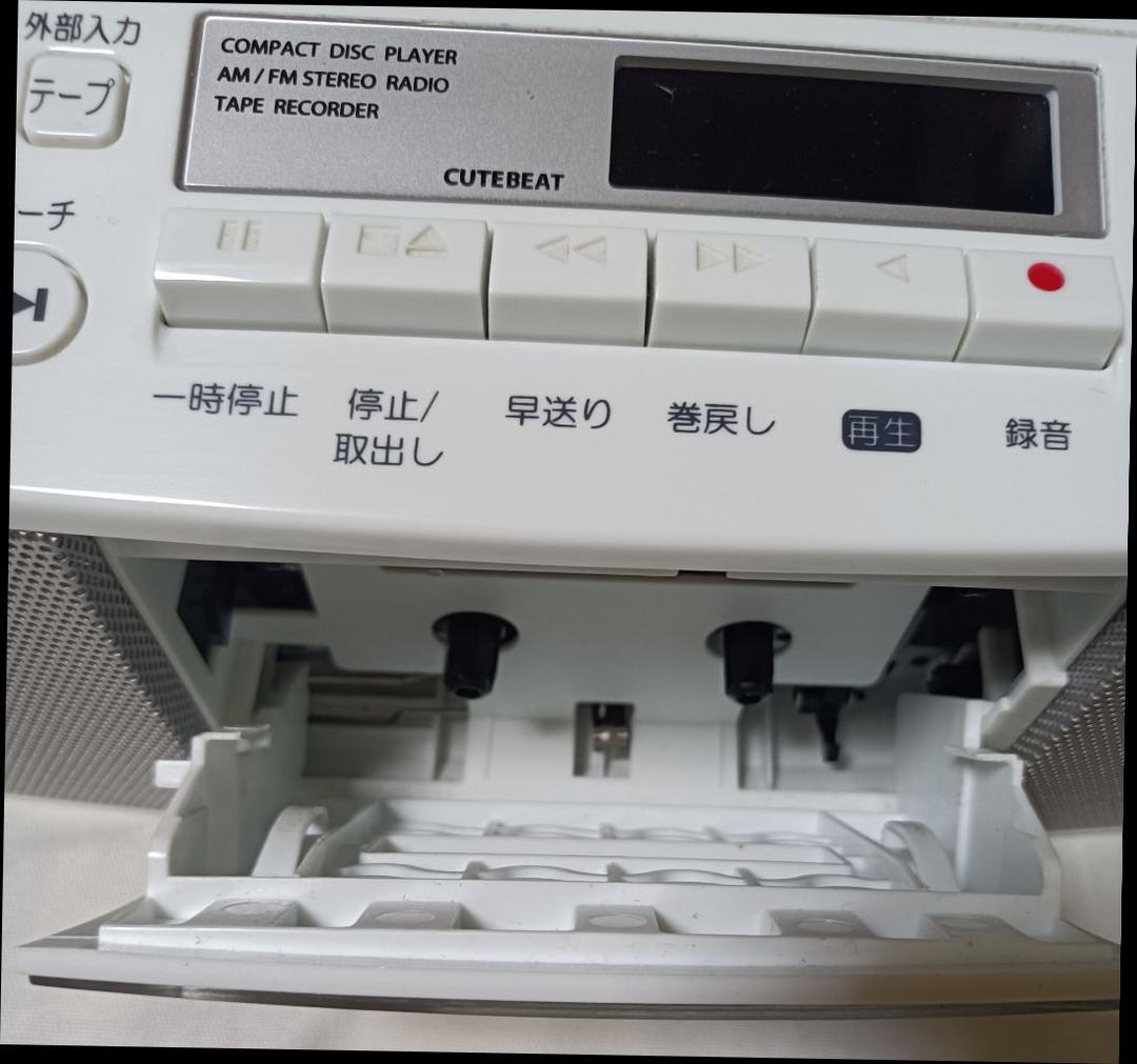 Cd, Md Cassette Decks Toshiba Ty-Cds7