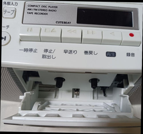 Cd, Md Cassette Decks Toshiba Ty-Cds7
