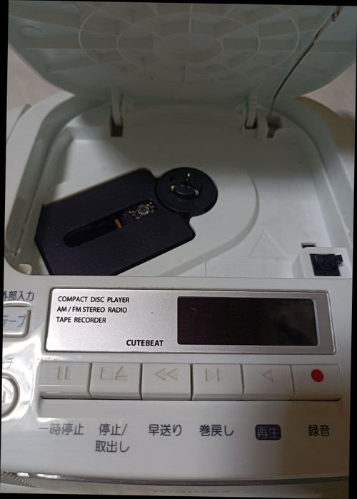 Cd, Md Cassette Decks Toshiba Ty-Cds7