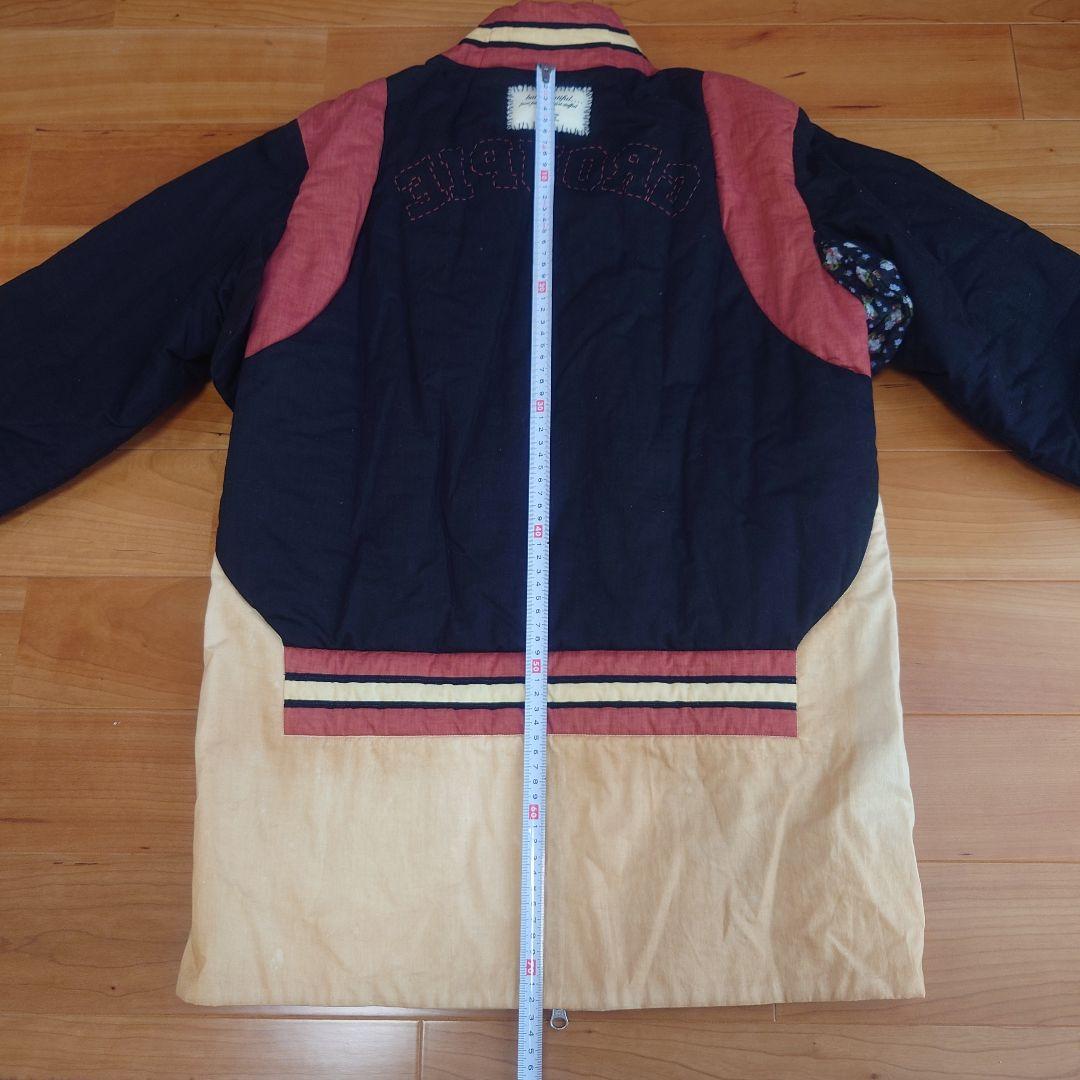 Undercover Varsity Jackets But Beautiful Groupie