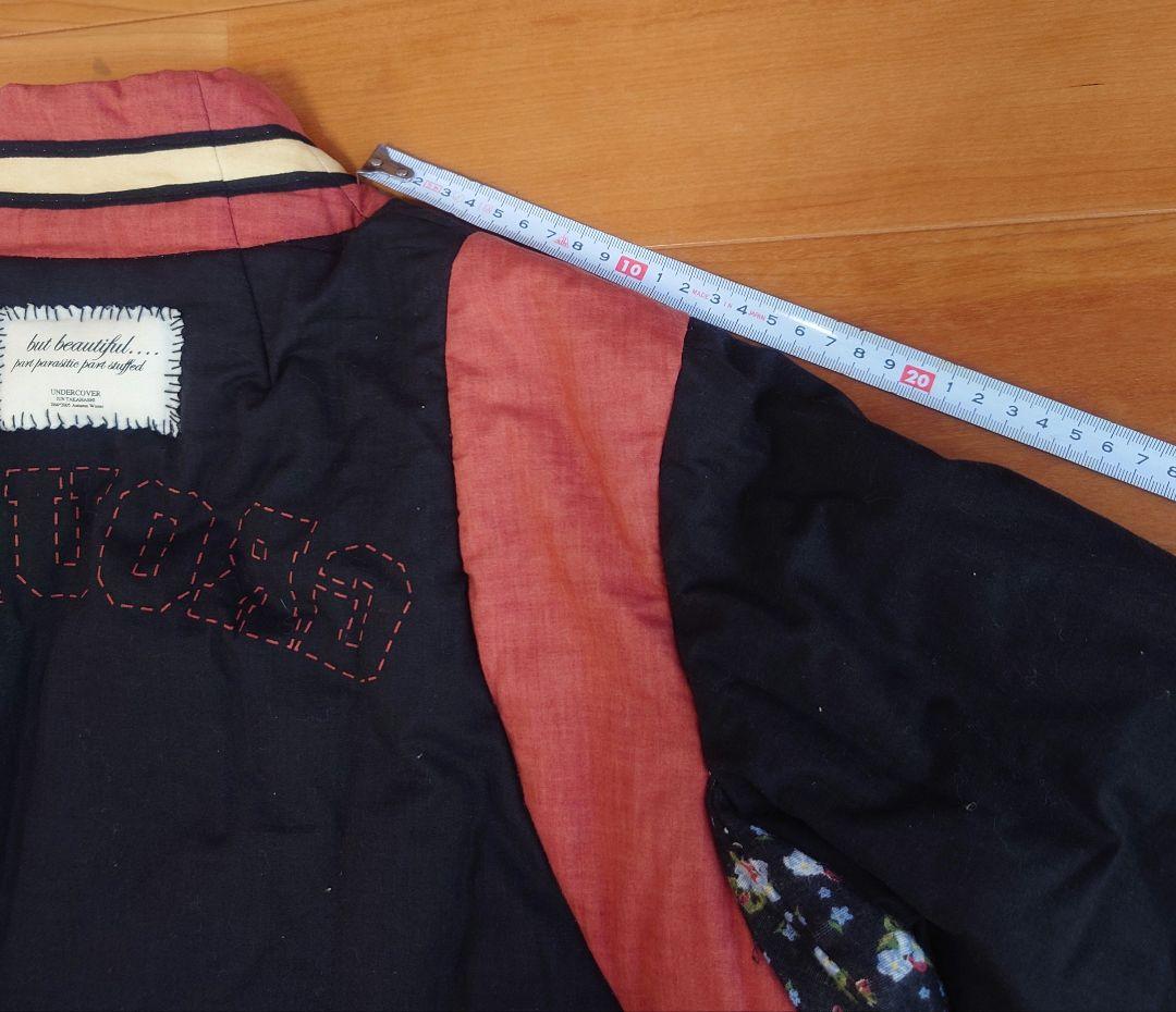 Undercover Varsity Jackets But Beautiful Groupie