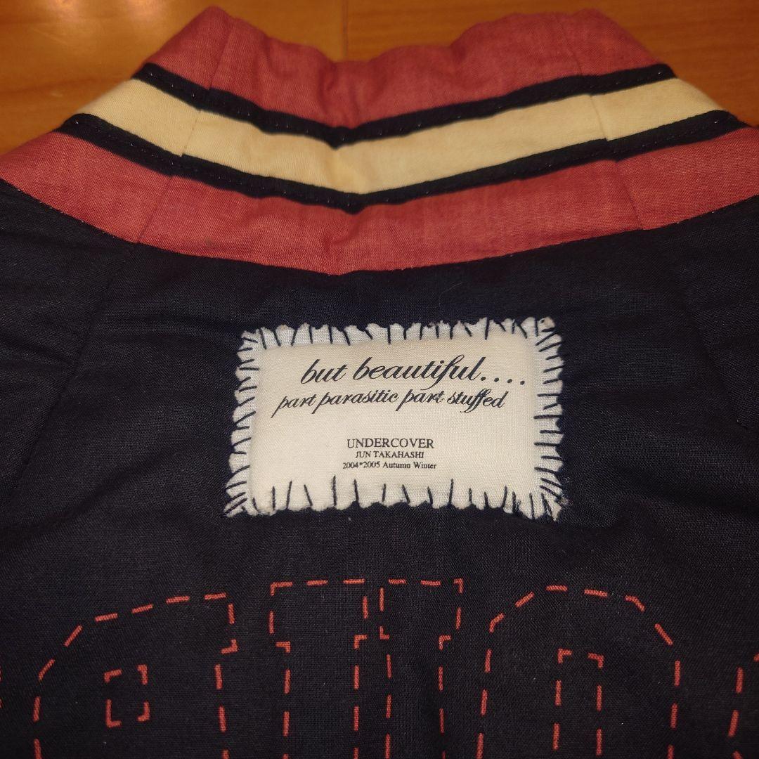 Undercover Varsity Jackets But Beautiful Groupie