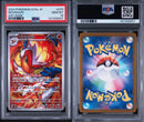 Pok Mon Trading Card Game Psa10 Ar 6557