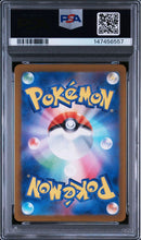 Pok Mon Trading Card Game Psa10 Ar 6557