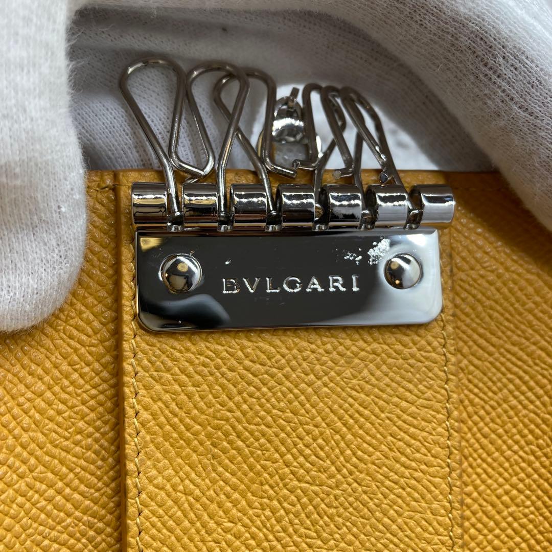 Bvlgari Key Cases 6